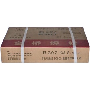 ��򺸲� D256 ��ĥ늺��l EDMn-A-16 �Ѻ�̼���u�Ͻ𺸗l