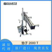 Schuetz MAT 2000 T늚ϵy|̶b