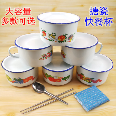 wholesale old-fashioned Enamel Snack cup capacity Lunch box student thickening With cover Outsize Reminiscence Mug Rice cylinder