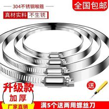 304���P䓿����ܿ���ʽ���������ܹ��܊Aˮ��֧�ܘ�ܿ������Q�S