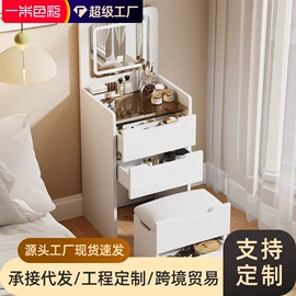 茶桌、茶台;桌类、茶几;衣帽架