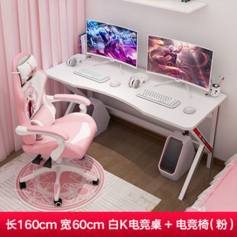 Armor White 160cm+ 업그레이드된 나일론 게이밍 의자