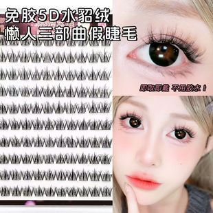 5D�냺���Ӵ�!���zˮ���q�ٽ�ë��y����������Ů��Ȼ̫ꖻ�����