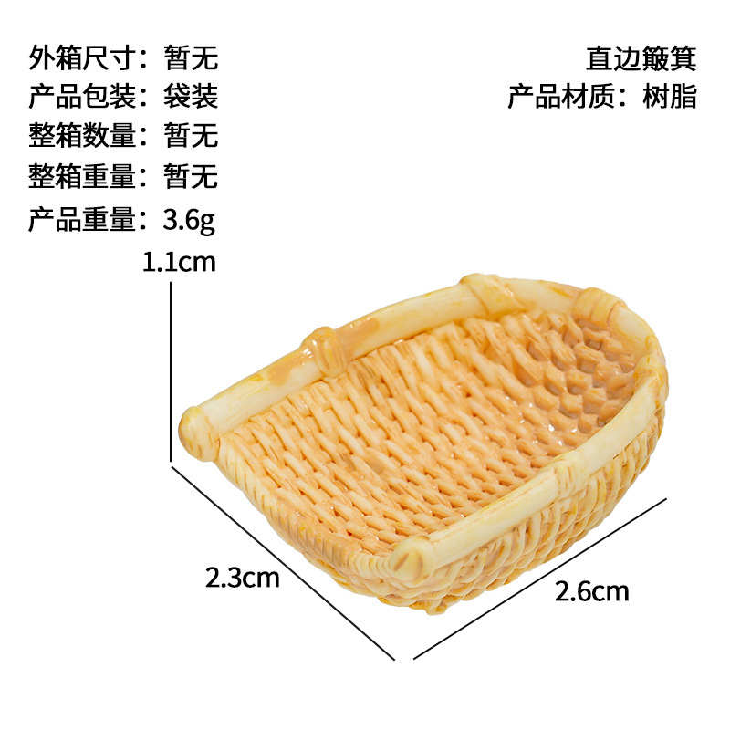 Muebles de bambú, adornos de resina, sillas de bambú, recogedores, cestas de pescado, latas de bambú, artesanías, muebles creativos para el hogar, adornos de micro paisajes