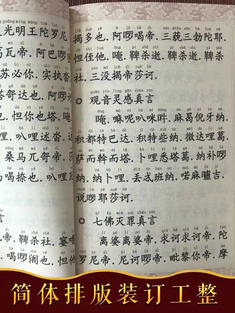 5cfd437ccf38cdd44bbc683a42a74a