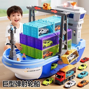 ����̖݆����ͯ����к����A�]݆�\ݔ܇���b��С��܇���b�羳��Ʒ