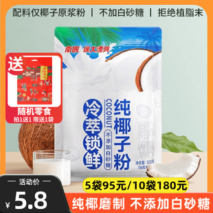 �χ���Ҭ�ӷ� �o���Ӱ�ɰ�Ǻ����خa����Ҭ��Ҭ�{Ҭ֭�ۺ決