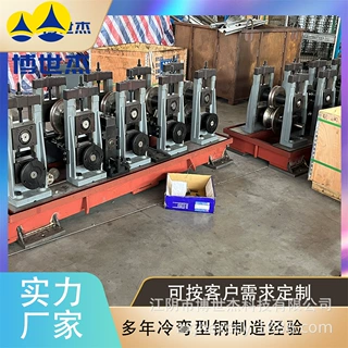 机柜骨架立柱型材冷弯成型设备 滚压成型机组博世杰