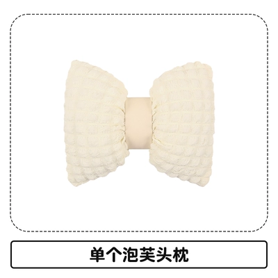 cover breathable seat cushion car – Seat cushion, seat cover - a-puff-white-head-pillow