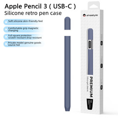適用於APPLE PENCIL(USB C)蘋果筆保護筆套硅膠同色保護套筆套