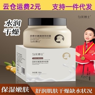 �ļ�ˮ�۰�������˪�aˮ�����̝����w���Ƹ���ֲ��ﶬ������˪