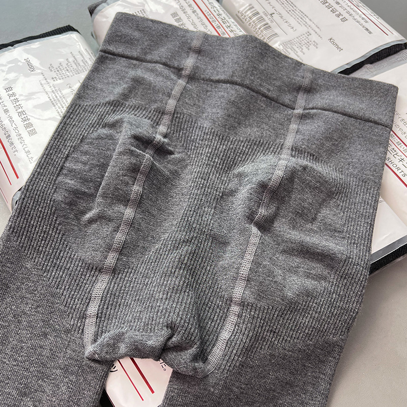 Miu Series Pure Cotton Vertical Striped Slimming Pantyhose Self-Heating Fleece Thickened One-Piece Pants Smoke Gray Leggings