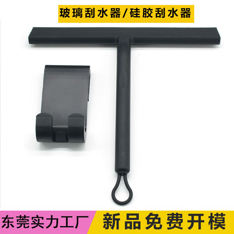 Limpiaparabrisas limpiaparabrisas limpiaparabrisas de ventanas para el hogar raspador de vidrio limpiaparabrisas de silicona herramienta de limpieza de vidrio