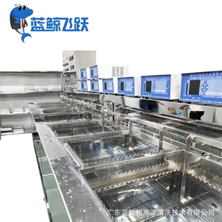 光学玻璃超声波清洗机 抛动慢拉洗净机 手机镜片摄像头超音波清洁