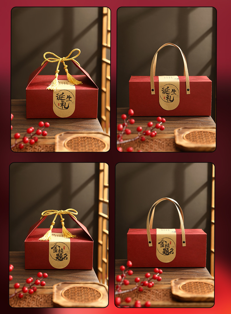 牛皮纸款通用节日礼盒_08.jpg