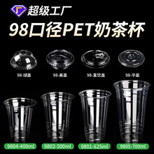 ���lpetһ�����̲豭 98�ڏ�500ml������ϱ����w�Ӷ���logo