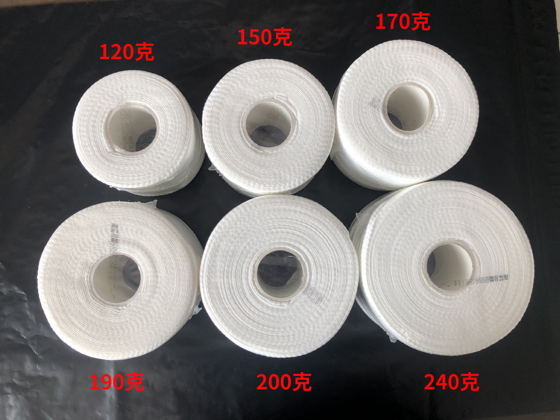 图片编辑202205232909.299984513749