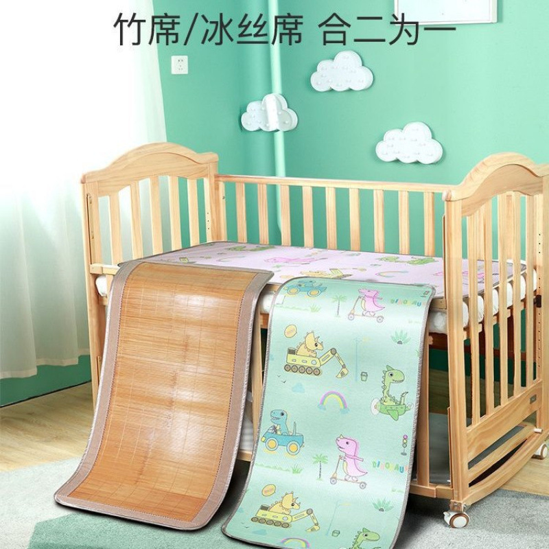 Baby Mat, Children's Kindergarten Mat, Summer Double-Sided Student Nap Special Splicing Bed, Baby Bamboo Mat Can Be Customized