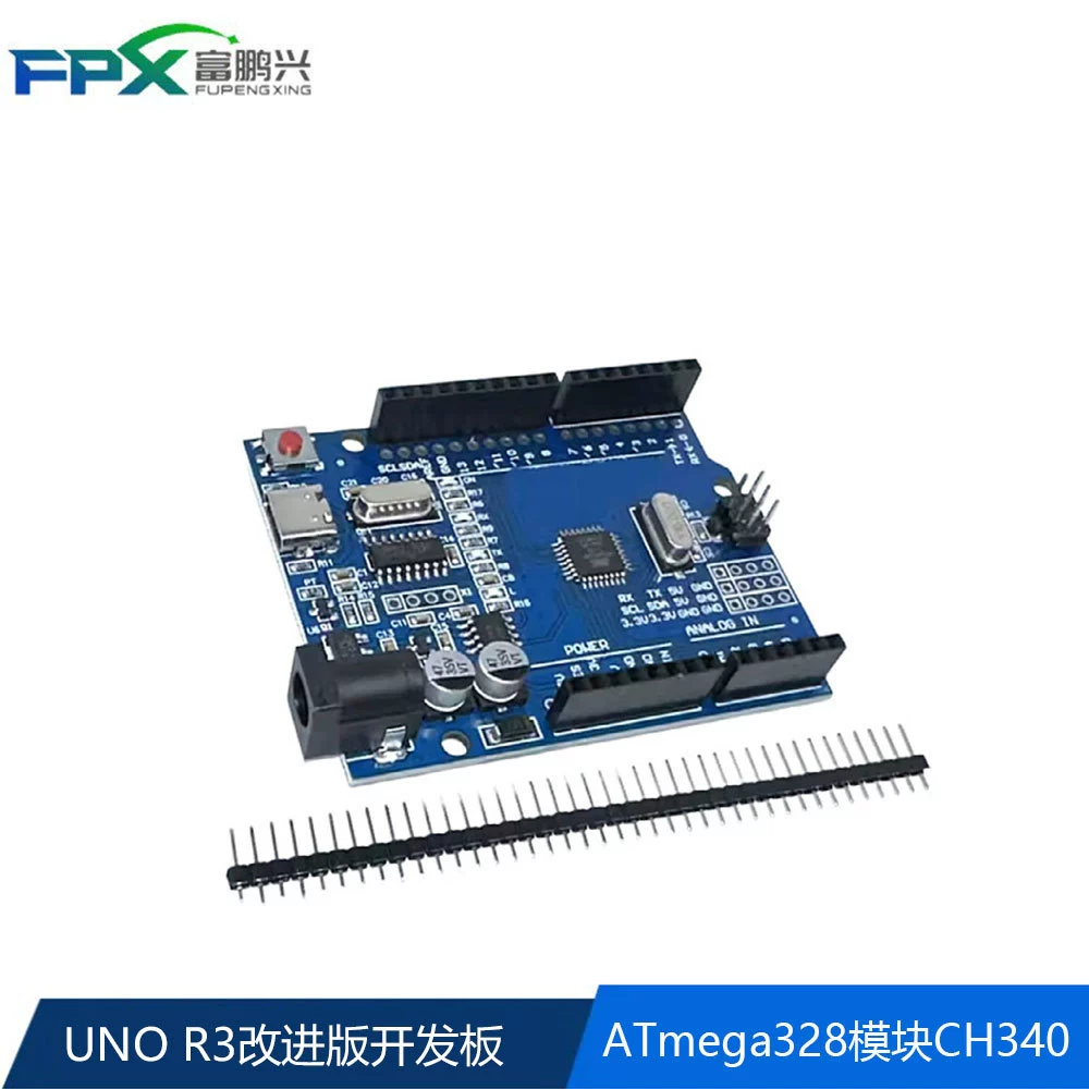 Улучшенная версия платы разработки UNO R3, модуль ATmega328 CH340, совместимая с платой разработки Arduino
