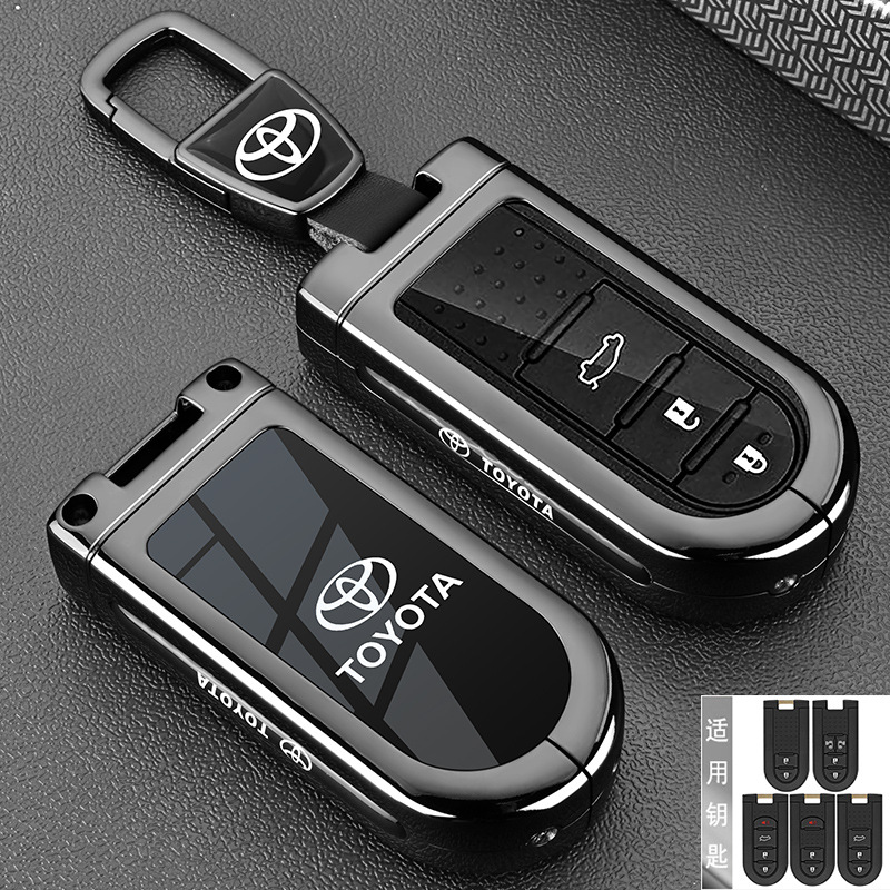 Suitable for Toyota Overbearing Key Cover for X Vios Fs Cruiser Reiz Enjoy Yaris Yaris Car Buckle Shell