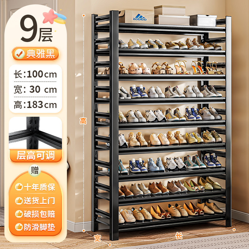 Estandarte de zapatos de acero puerta doméstica estante de almacenamiento multicapa super capacidad de aterrizaje estante de almacenamiento multicapa grueso gabinete de zapatos