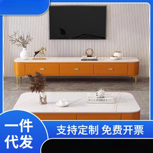 电视柜茶几组合轻奢现代简约小户型玻璃茶几客厅家用网红电视机柜