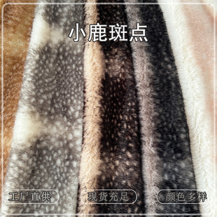 ��ƷС¹���cӡ���п�����ë���Ϸº���ëӡ¹�c�u׃�h��Ƥ�ݲ���
