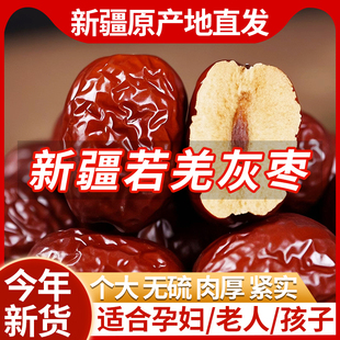 ���l��t���ؼ��½��خa��Ǽ�җ�һ��20������ЋD�t����