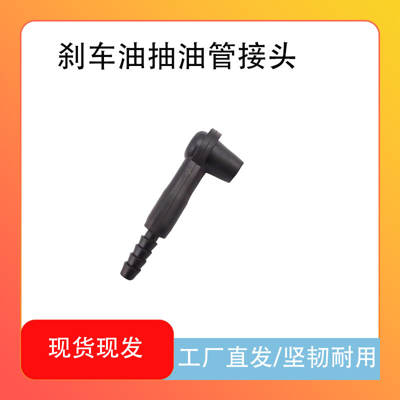 O1CN01HYf4Bw1MA2hQCxFgZ_!!2592