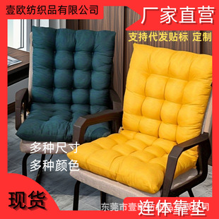 �ļ�ͨ�üӺ��������|���|һ�w�u���މ|���ﶬ�k�����ۯB�Ή|��