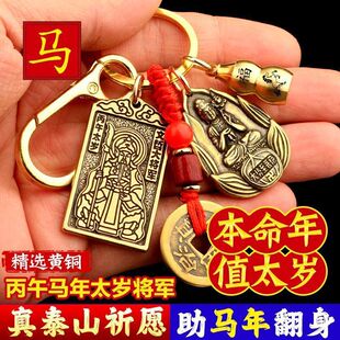 2026���R�걾���꼪����耳׿ے��ʮ����Ф��Ů���o���������_