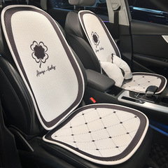 汽車坐墊車載後排三件套冰絲四葉草簡約車內裝飾用品網紅四季通用