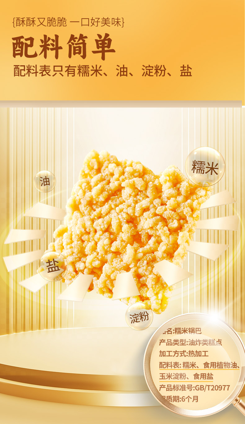 O1CN01UpjFnE25hA6QKyg9p_!!4253657557-0-cib.jpg?__r__=1739504727908