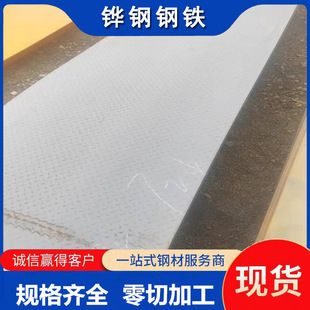 AH36  DH36  EH36  AH40  DH40  EH40  ����  �����F؛ ������