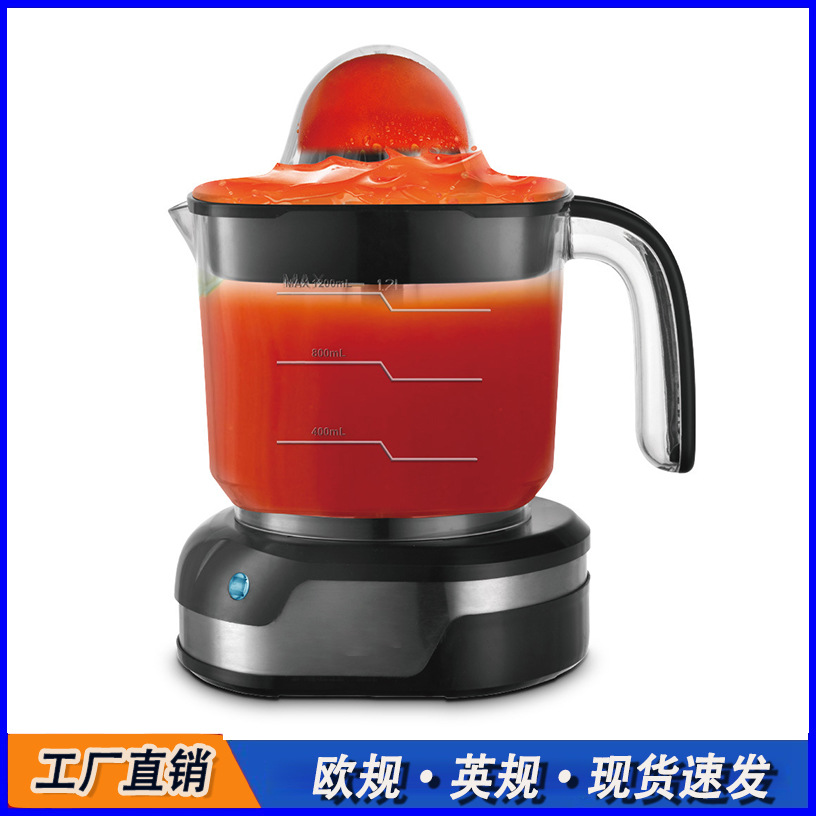Máquina de exprimiento de naranja eléctrica transfronteriza de 1.2L, máquina de exprimiento automático doméstica, mini eficiencia energética de primera clase