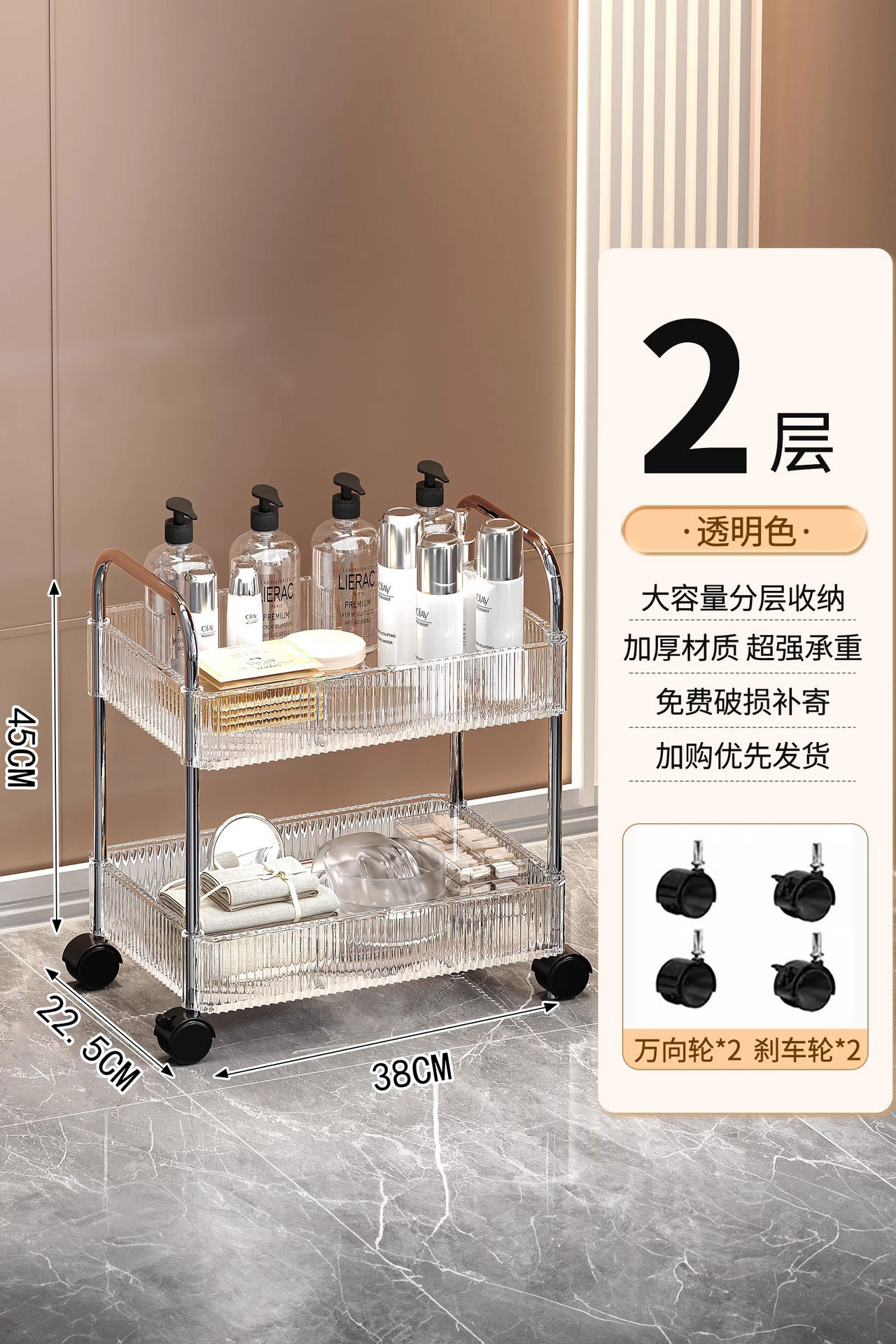 carro de salón de belleza, carro de herramientas móviles multifuncionales para cosméticos, estante de almacenamiento de objetos, belleza de uñas