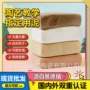 定制儿童泥巴手工橡皮泥