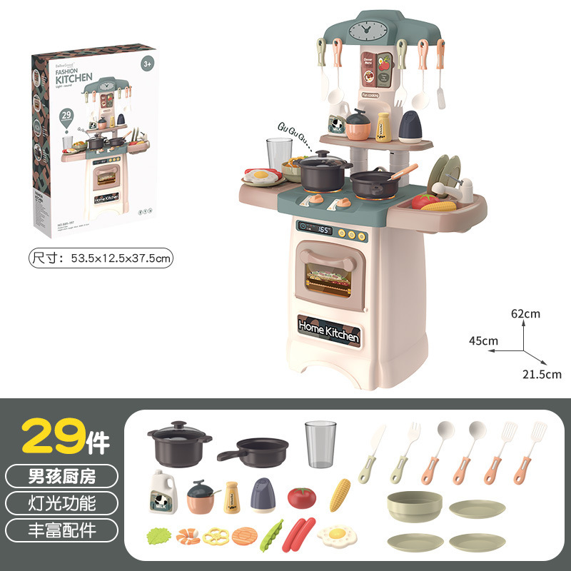 Venta caliente transfronteriza Bebe Valley Cocina para niños Juego de juguetes para jugar a la casa Simulación para niños y niñas Cocina Mini mesa de cocina