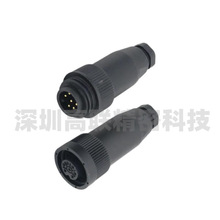 bindereºղ^99-4221-00-04aӡCBRD24 4о7