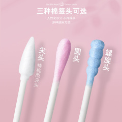 Origin manufacturer Xiaozhanzi 300 pieces two-color cotton swabs, cotton sticks, ear cleaning pointed tip paper cores, cotton swabs