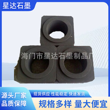 屏蔽泵石墨轴承石墨批发海门石墨厂家导电导热水泵石墨方轴承