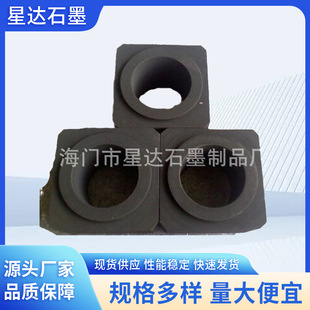 ���α�ʯī�S��ʯī���l���Tʯī�S�Ҍ�늌���ˮ��ʯī���S��