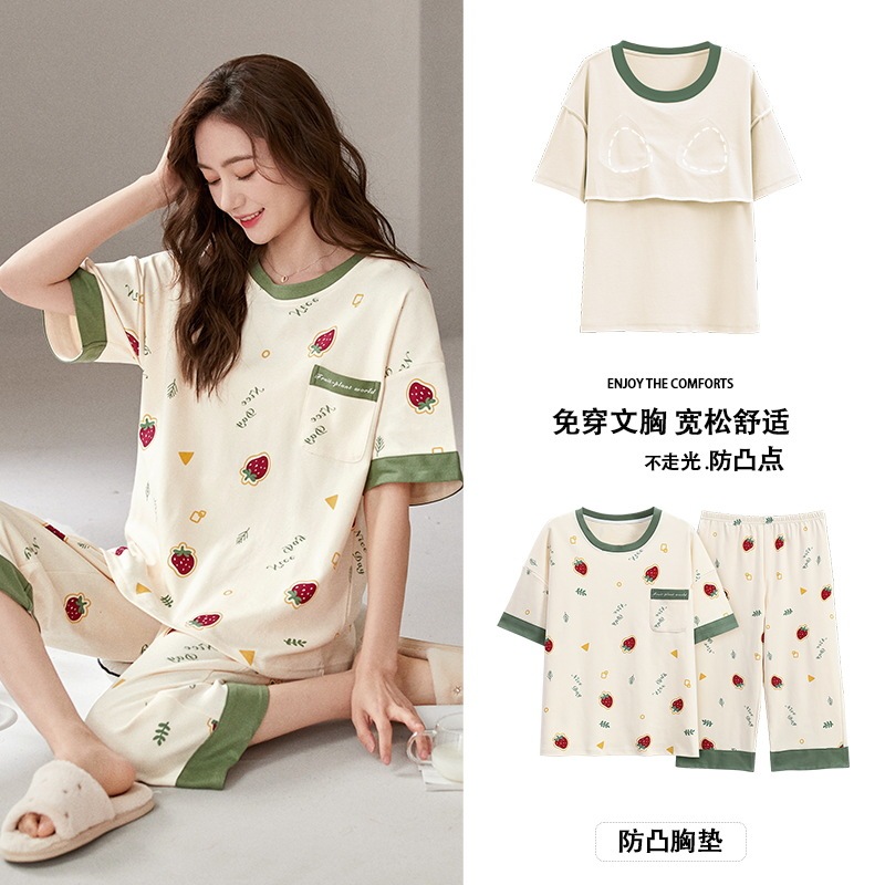 100% Pure Cotton Women's Pajamas with Chest Pads, Spring and Summer Short-Sleeved Cropped Pants, Korean Style Women's Thin Home Wear Set