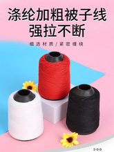 �p���Ӿ��ױ�����ʽ�ֹ����ÿp�´־� ��팚�����޾�