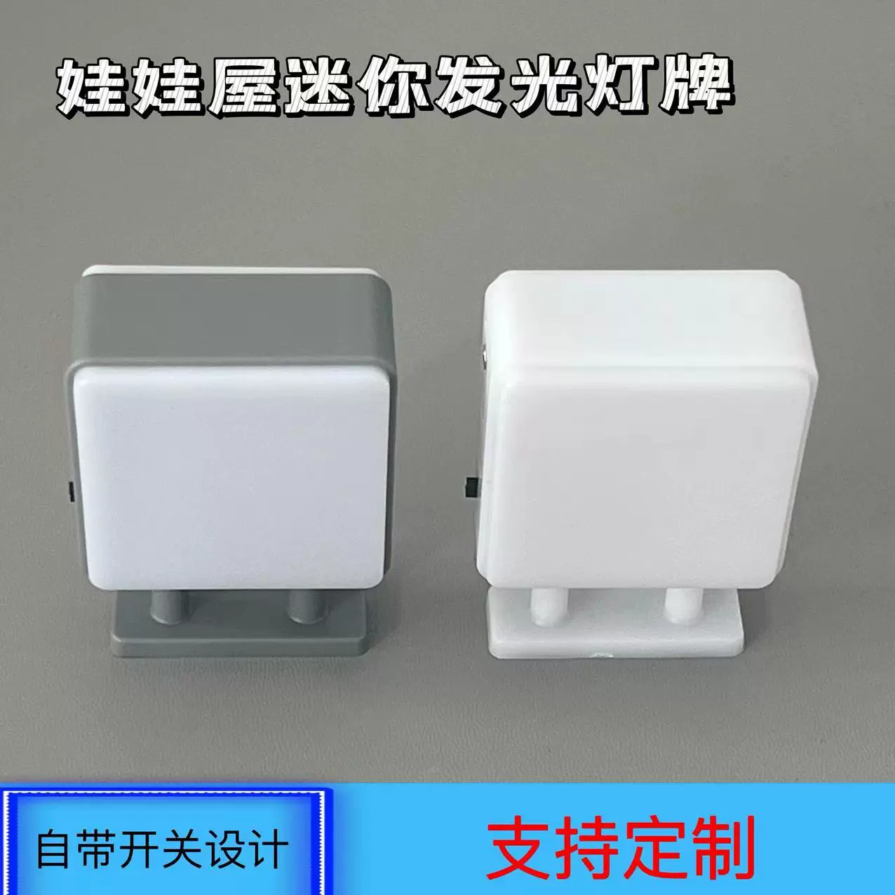 1:12 Кукольный домик мини-фонарь прилив