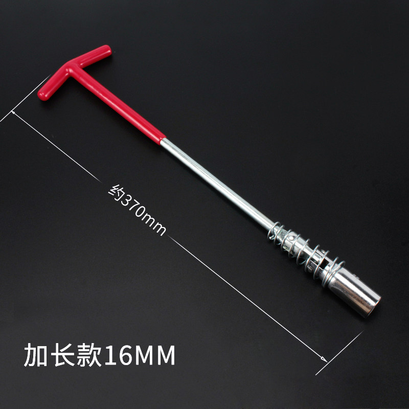 Llave de manguito de encendido - 16mm extensión