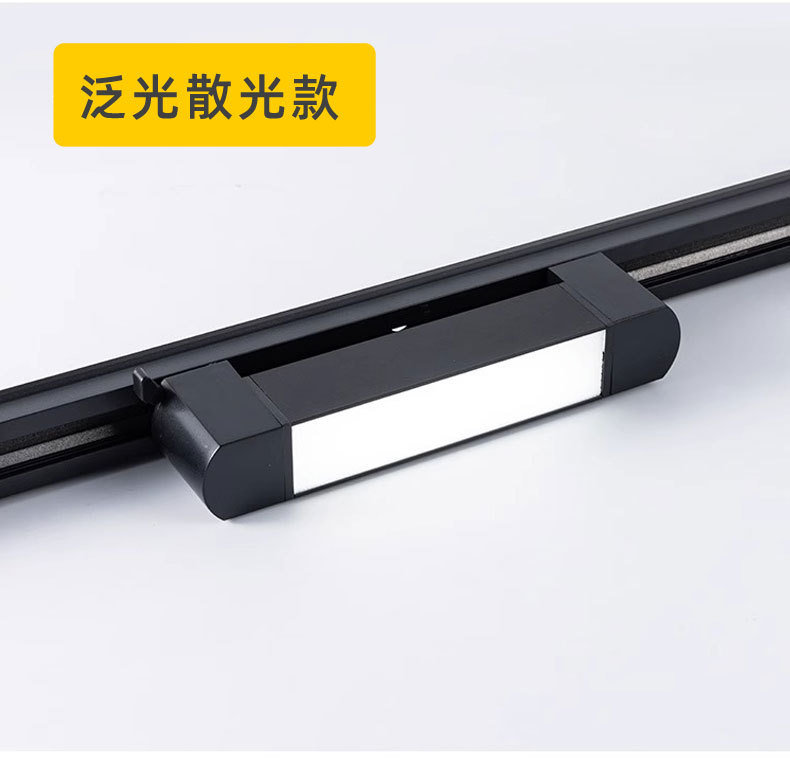 闀挎潯杞ㄩ亾鐏1⃣洿鎾ˉ鍏夌伅鏈嶈搴楀晢閾虹嚎鏉″瀷娉涘厜鑱氬厜瀵艰建鐏痋