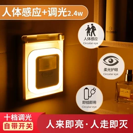 车用香水香薰;车载充电器;车载手机支架