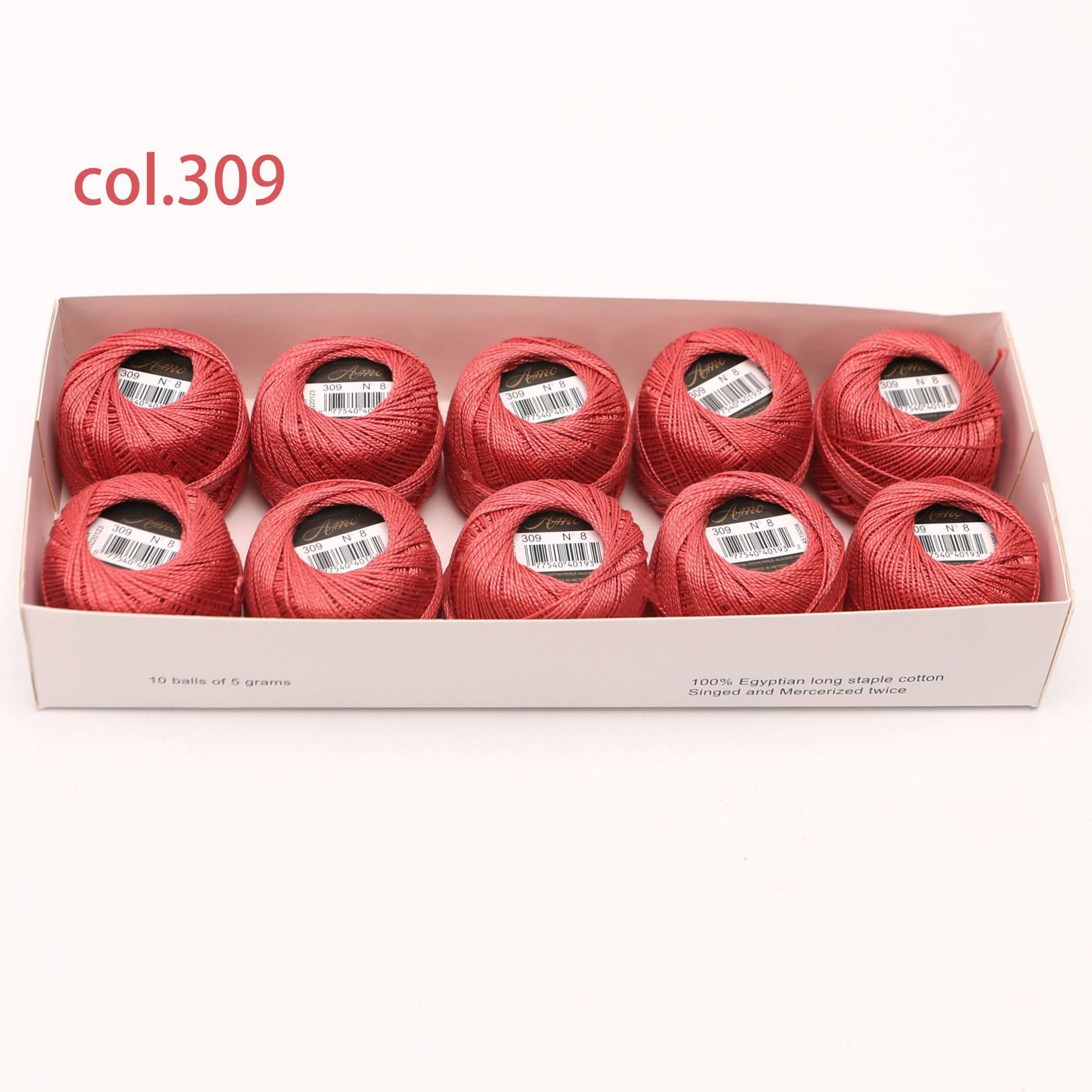 #309*40 m * 5g 라인 8 에서 볼