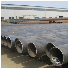 重慶螺旋管廠家 加工 防腐鋼管 管件閥門配套 給排水螺旋管批發